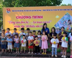 Thieu nhi1