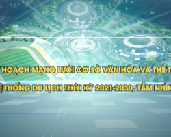 Quy hoạch mạng lưới Vănhóa, Bộ VHTTDL