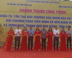 Khánh thành công trình trùng tu, tôn tạo gác chuông bảo quản Bảo vật quốc gia đôi chuông chùa Viên Minh và đền Quan Triều