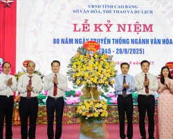 Ngành Văn hóa Cao Bằng – 80 năm xây dựng và trưởng thành