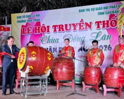 Lễ hội truyền thống Chùa Đống Lân năm 2026 – Nét đẹp văn hóa, tâm linh của người dân địa phương