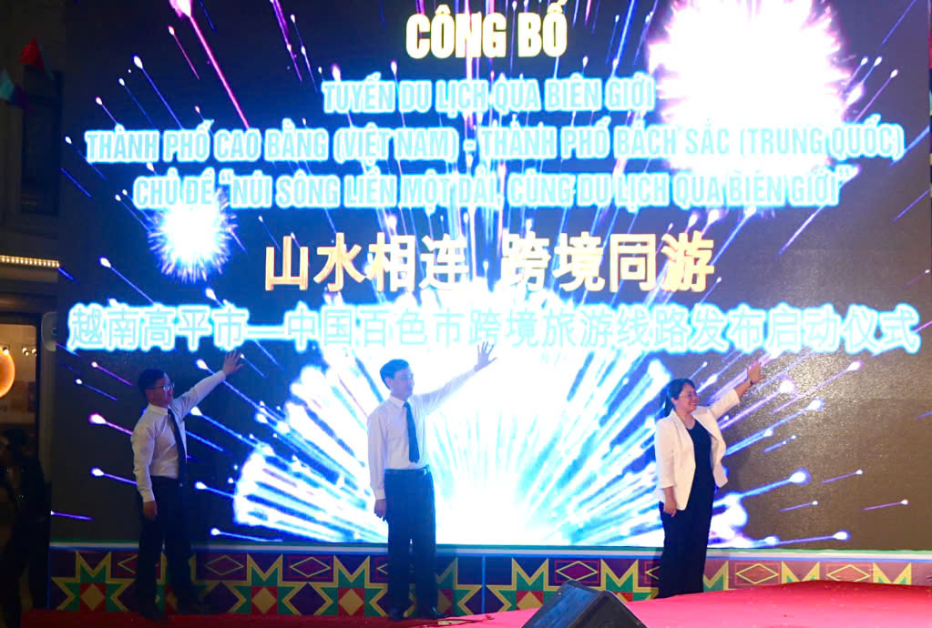 gen n z6650255259481 1920c750f00a3524ed056e7e8745b5d7