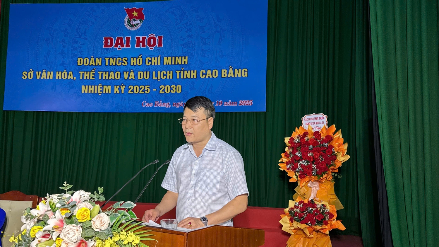 d07fb1fa3149bb17e258