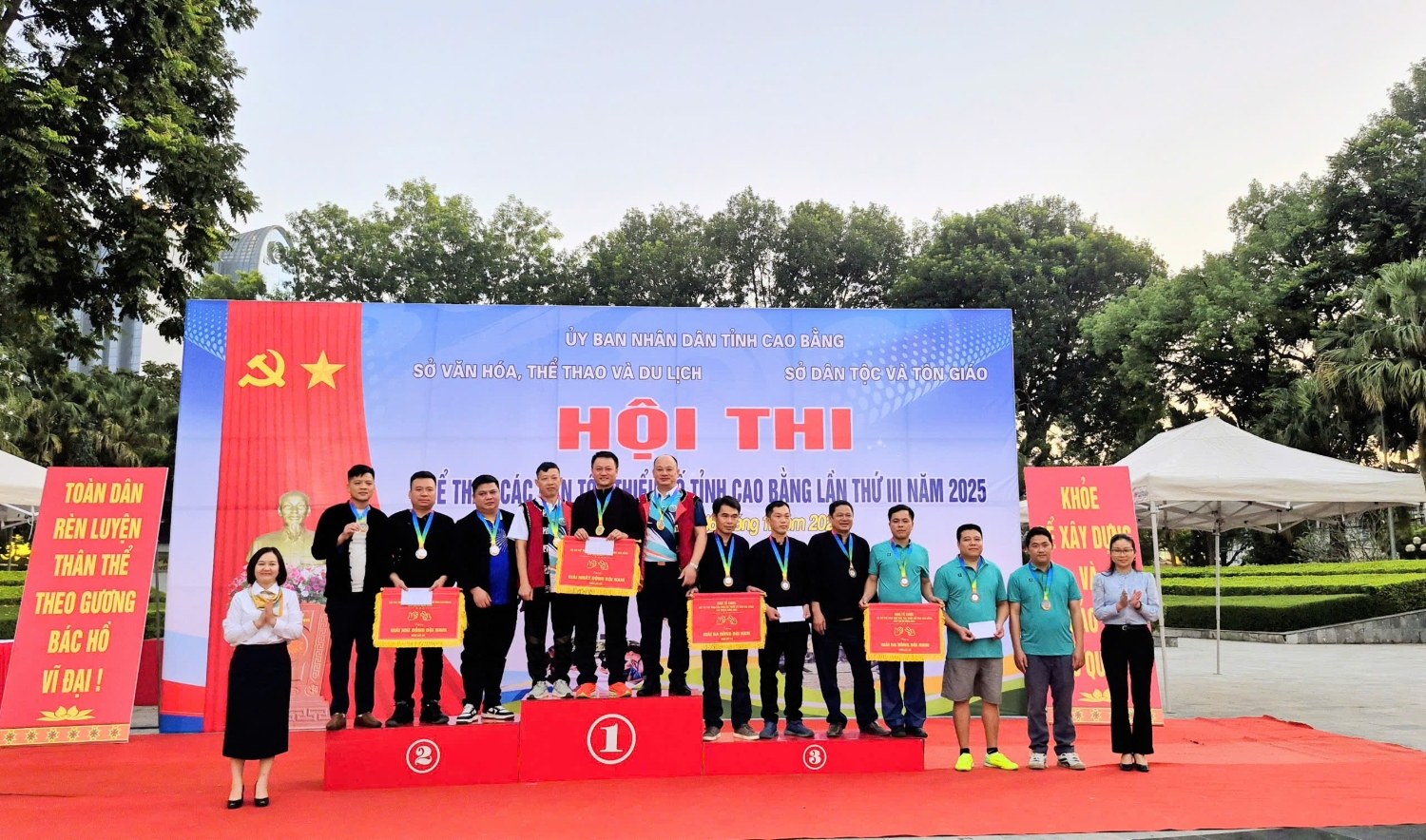 53a3580a68d6e488bdc7