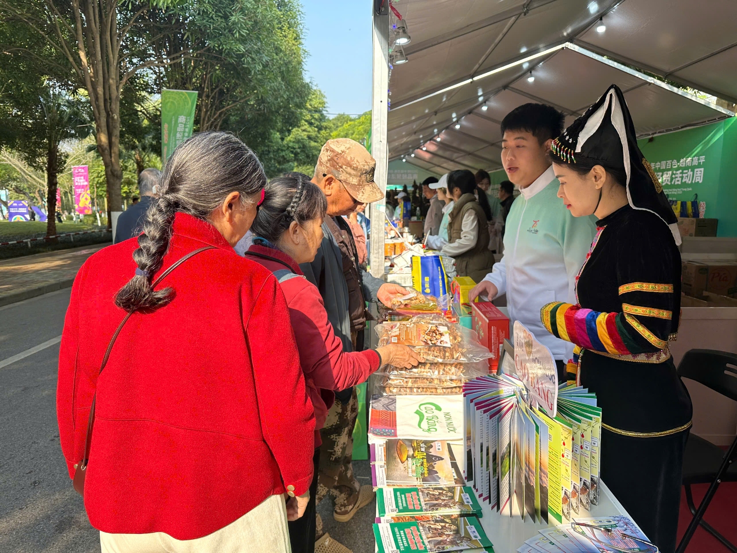 5f64cdeb1c799027c9685