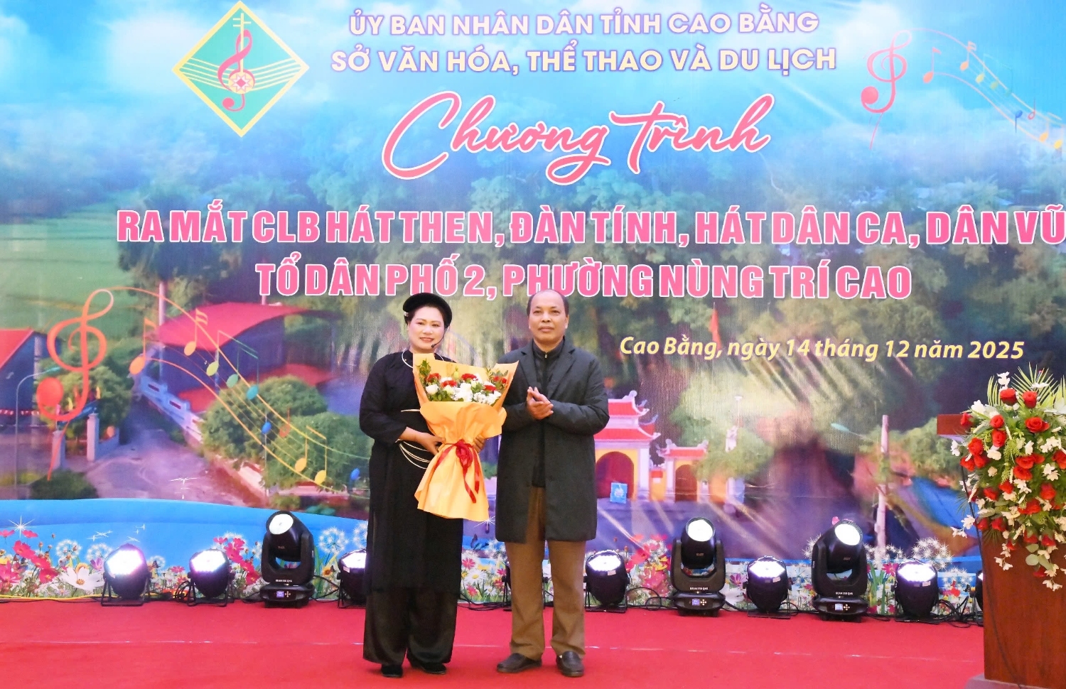 0e38238fde8451da0895