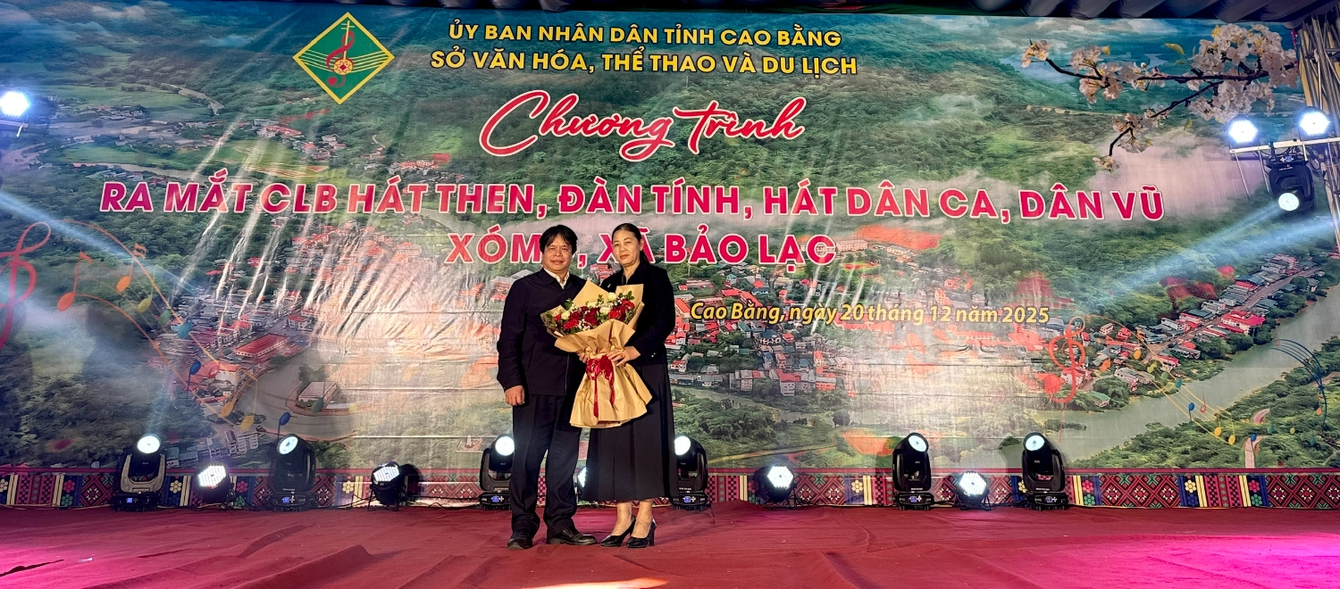 48066c3210179f49c606