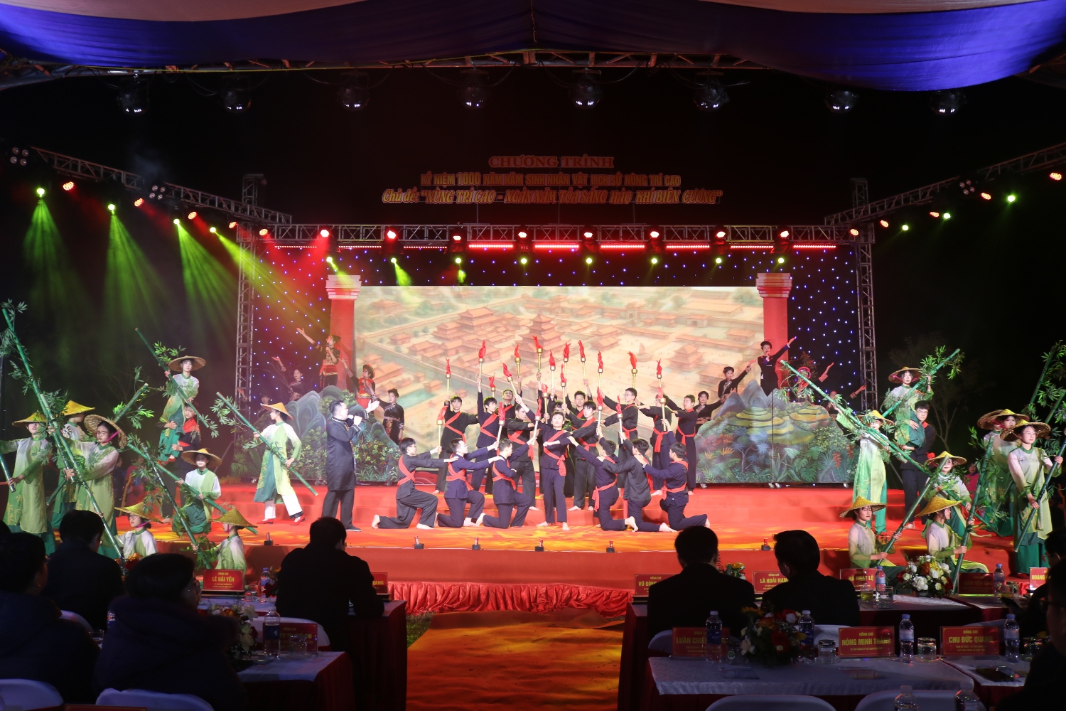 ẢNH PHÙNG ĐÀO 2