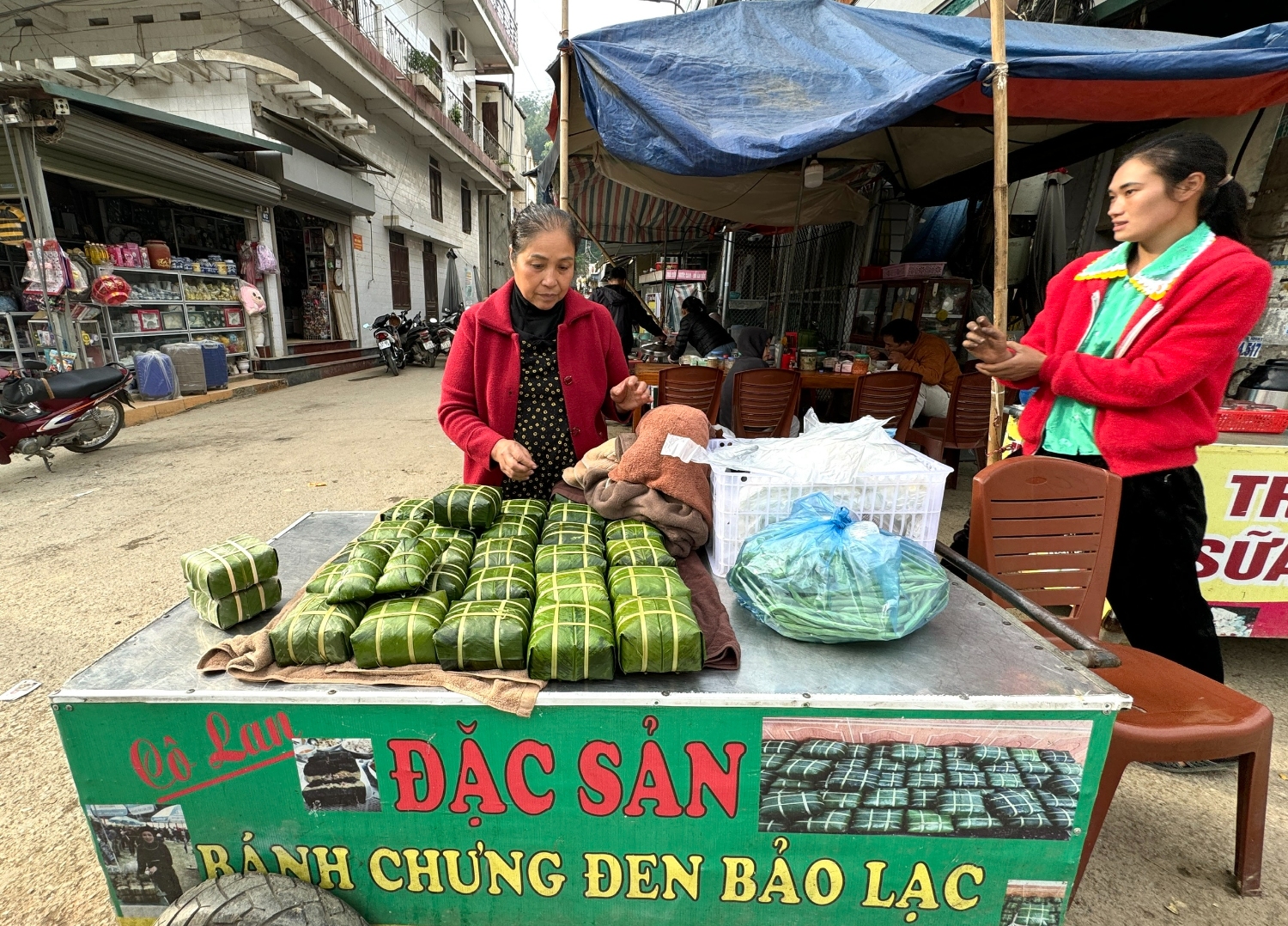 Bánh chưng Diễm