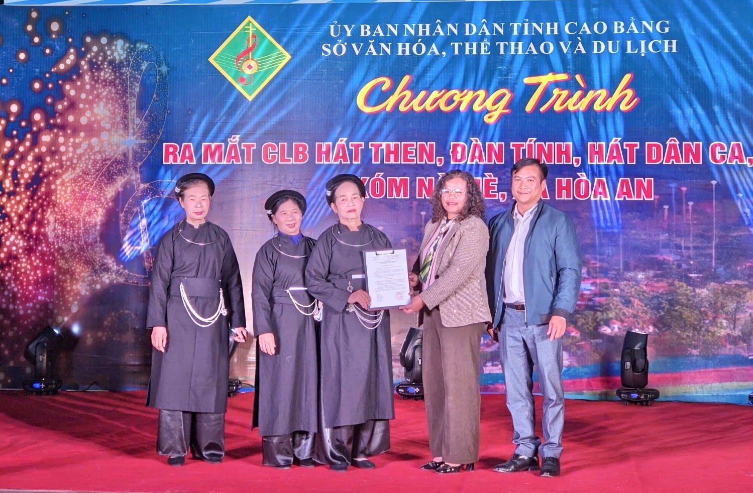 dc003359851e0a40530f