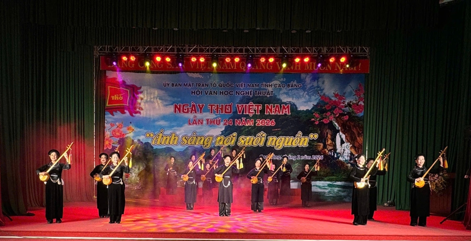 1e86889d1644981ac155